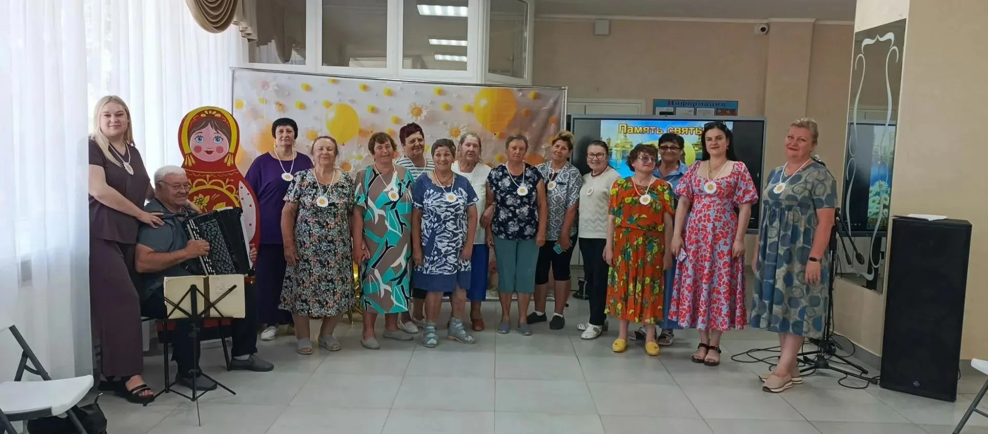 Развлекательная программа для пожилых людей «Моя семья — моё богатство!»