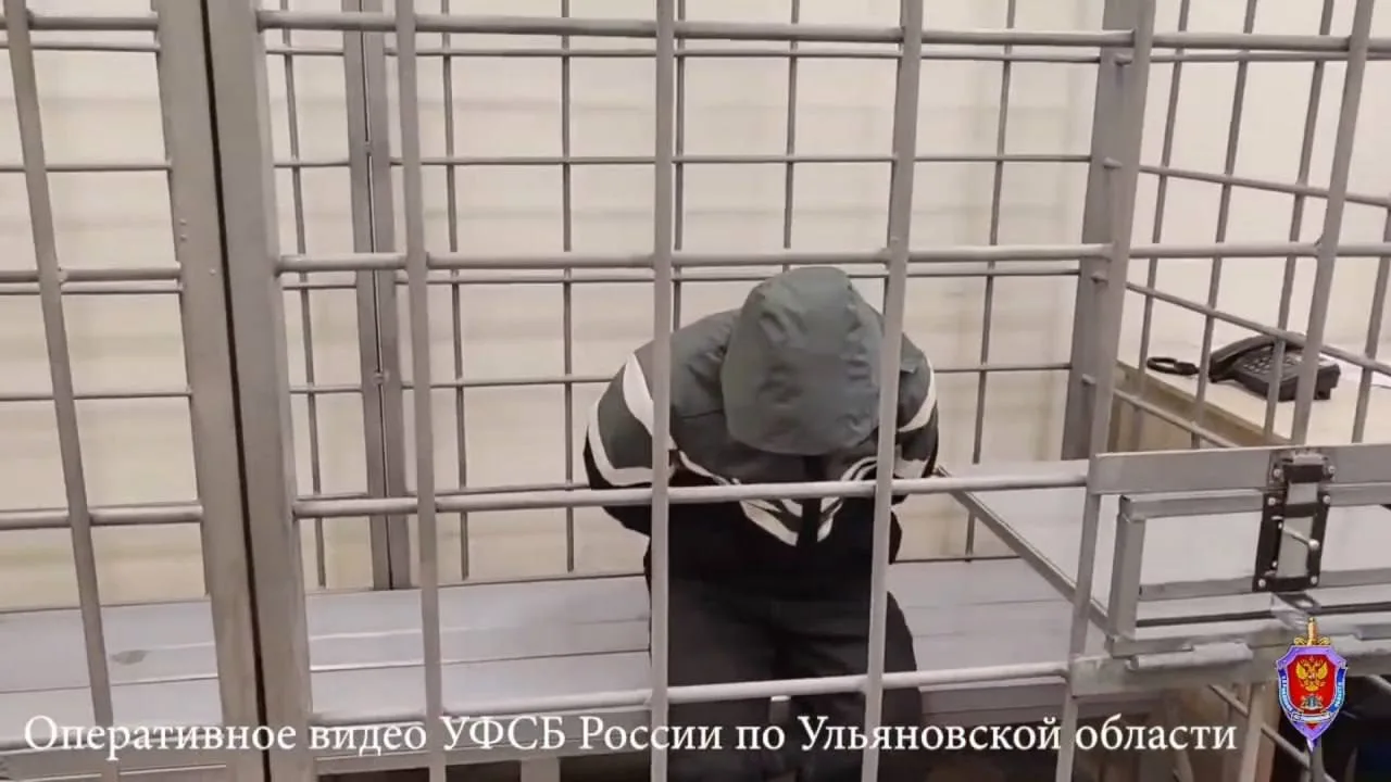 В Ульяновской области задержан 20-летний мужчина с 500 граммами мефедрона