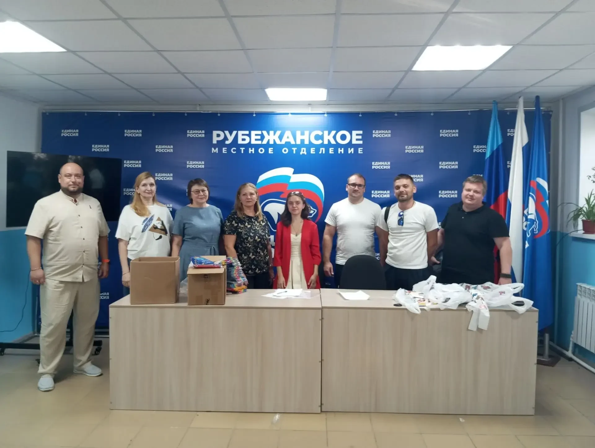 В местном отделении Всероссийской партии «Единая Россия» (местном исполнительном комите...