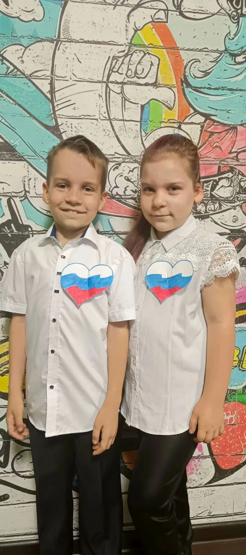 🎉 Флешмоб фото с флагом РФ завершён! 🎉