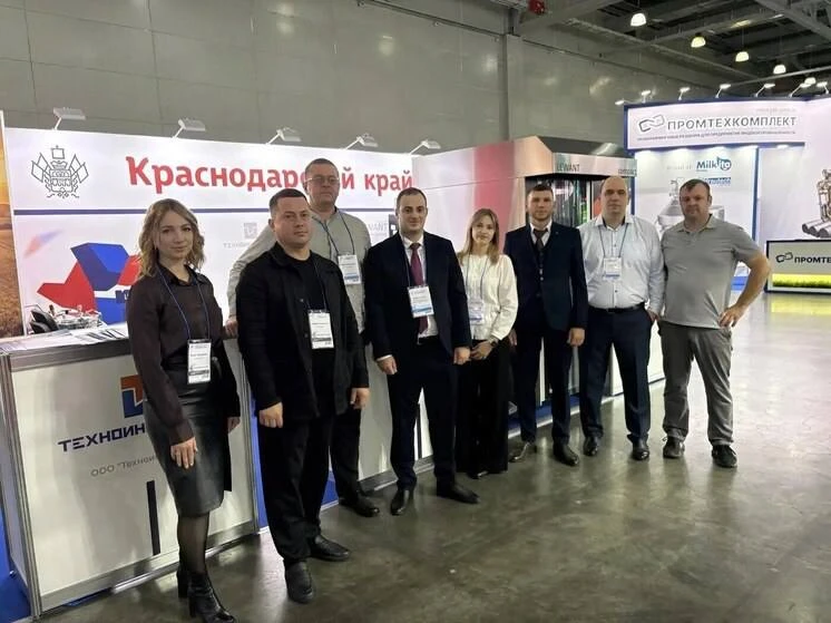 Кубань показала экспортный потенциал на выставке «Агропродмаш-2026» в Москве