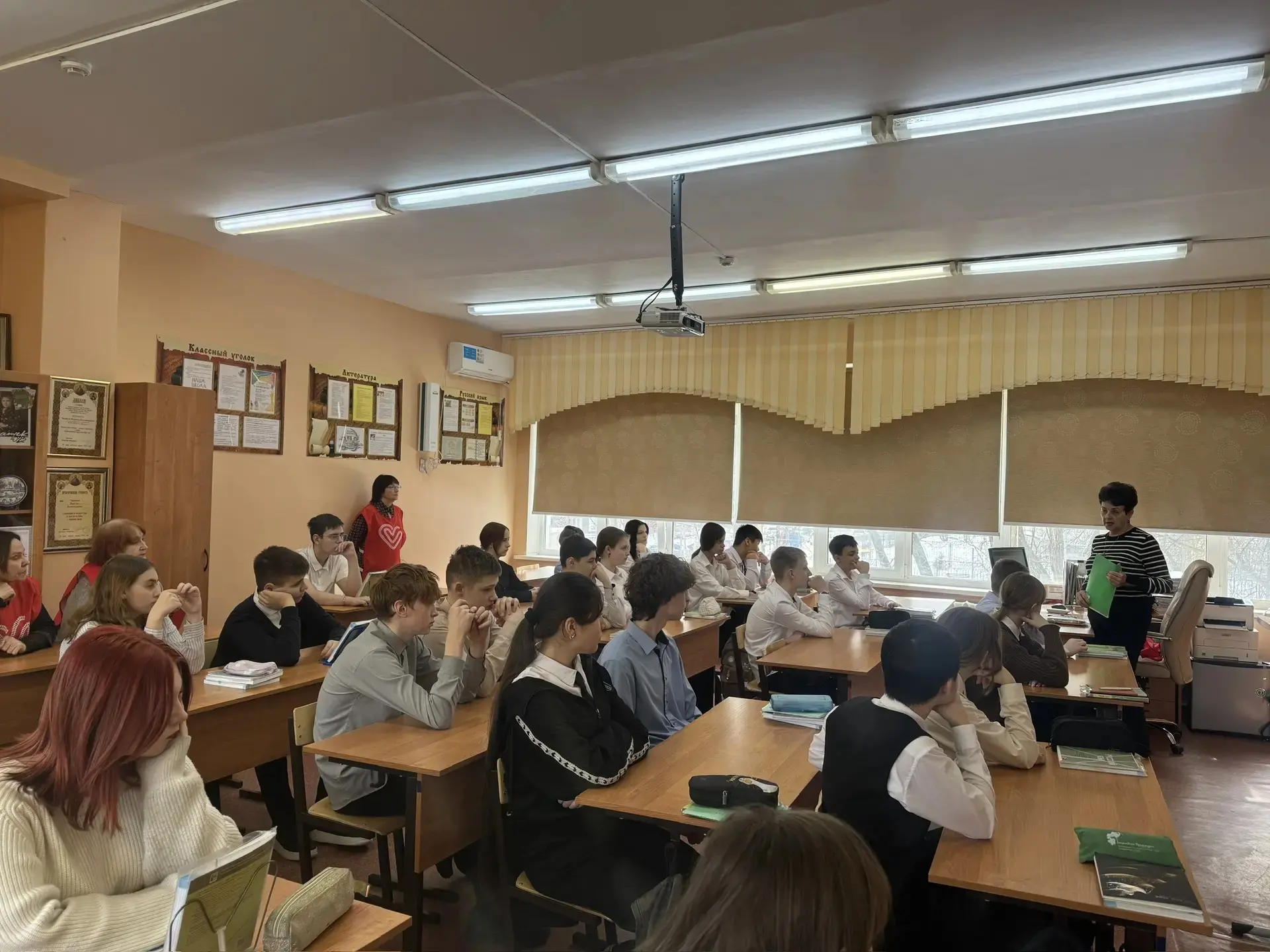 ✏Сегодня обучающиеся 7 Д класса с Чиринько Надеждой Александровной, классным руководителем, совместн
