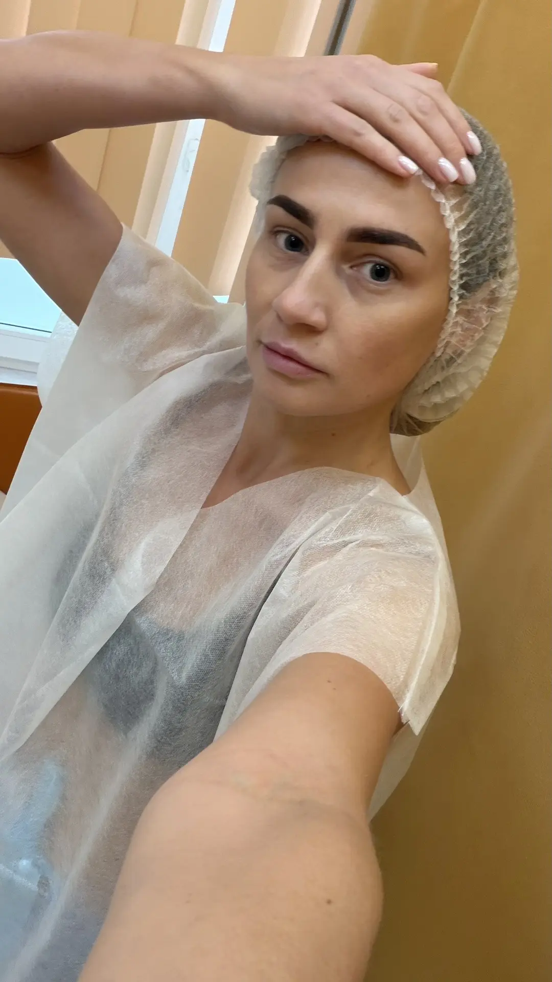 Если вы это видите, значит я все….
