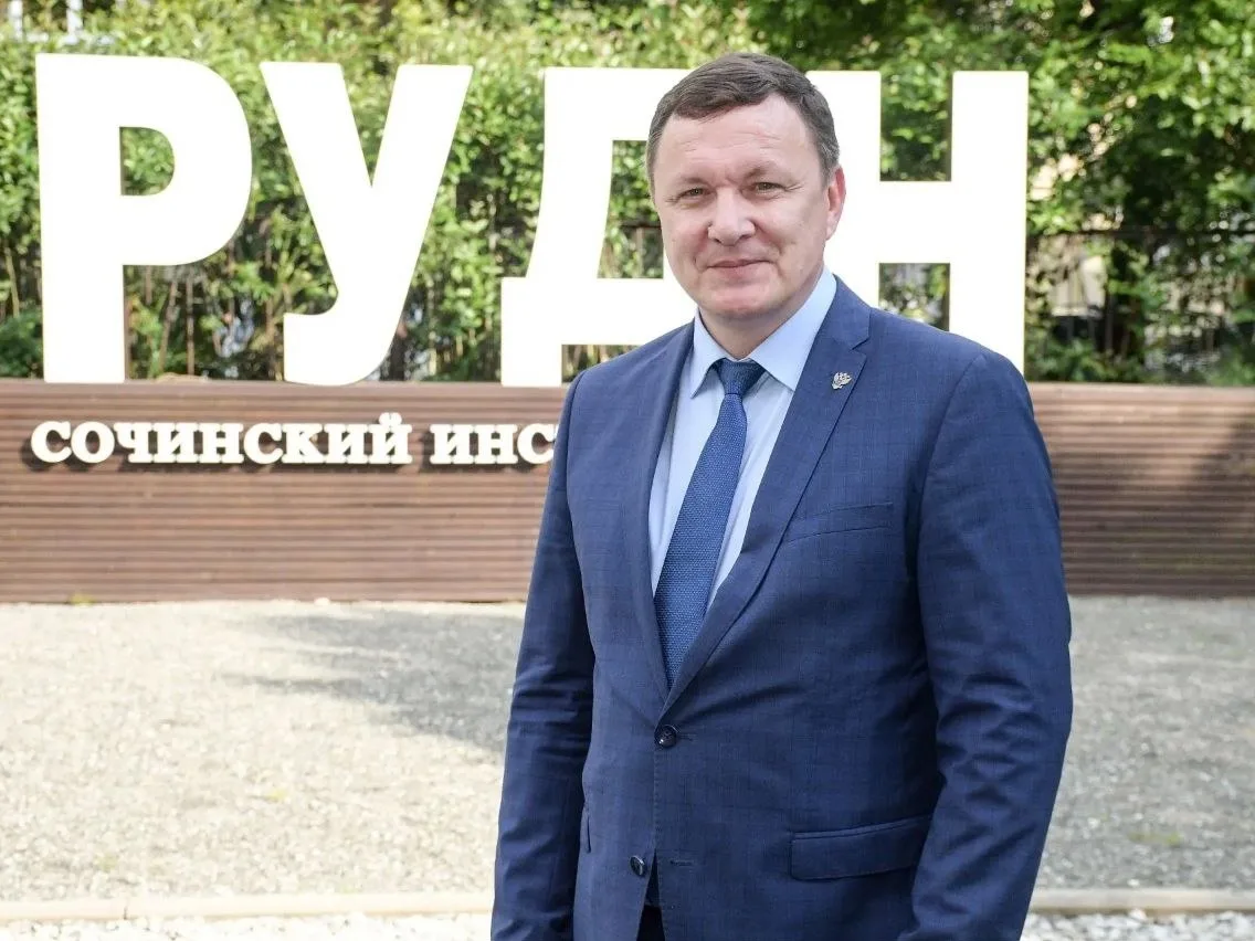 Доброе утро, #РУДНСочи! ☀️