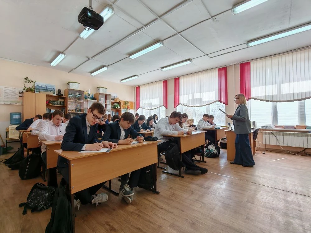 Мы — часть большого события!