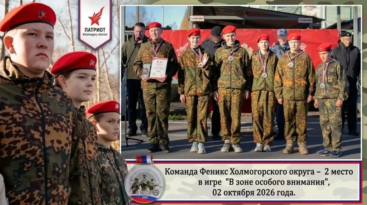 ️📣ОТЛИЧНОЕ ЗАВЕРШЕНИЕ РАБОЧЕЙ  НЕДЕЛИ✨️