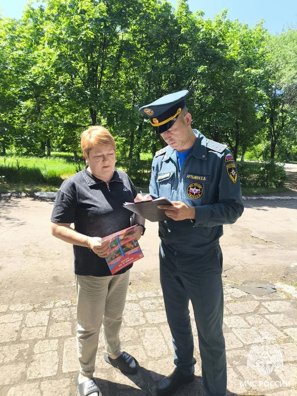 ‼️Не нарушайте особый противопожарный режим!
⚡ Будьте осторожны на водоемах!

С таким посылом обрати