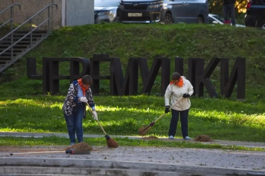 🌿 оБЕРЕГАем природу