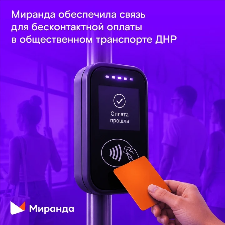 🏢В Северодонецке завершена реставрация жилого дома на улице Гагарина