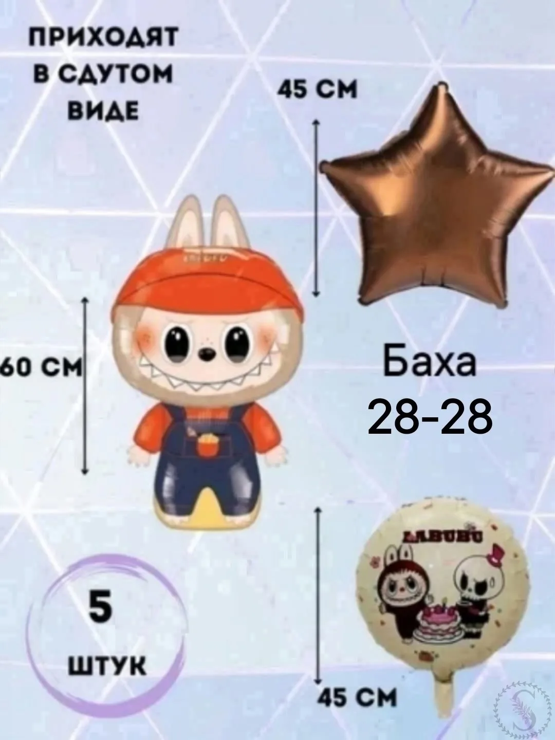https://vk.com/photo-184814919_493090429
