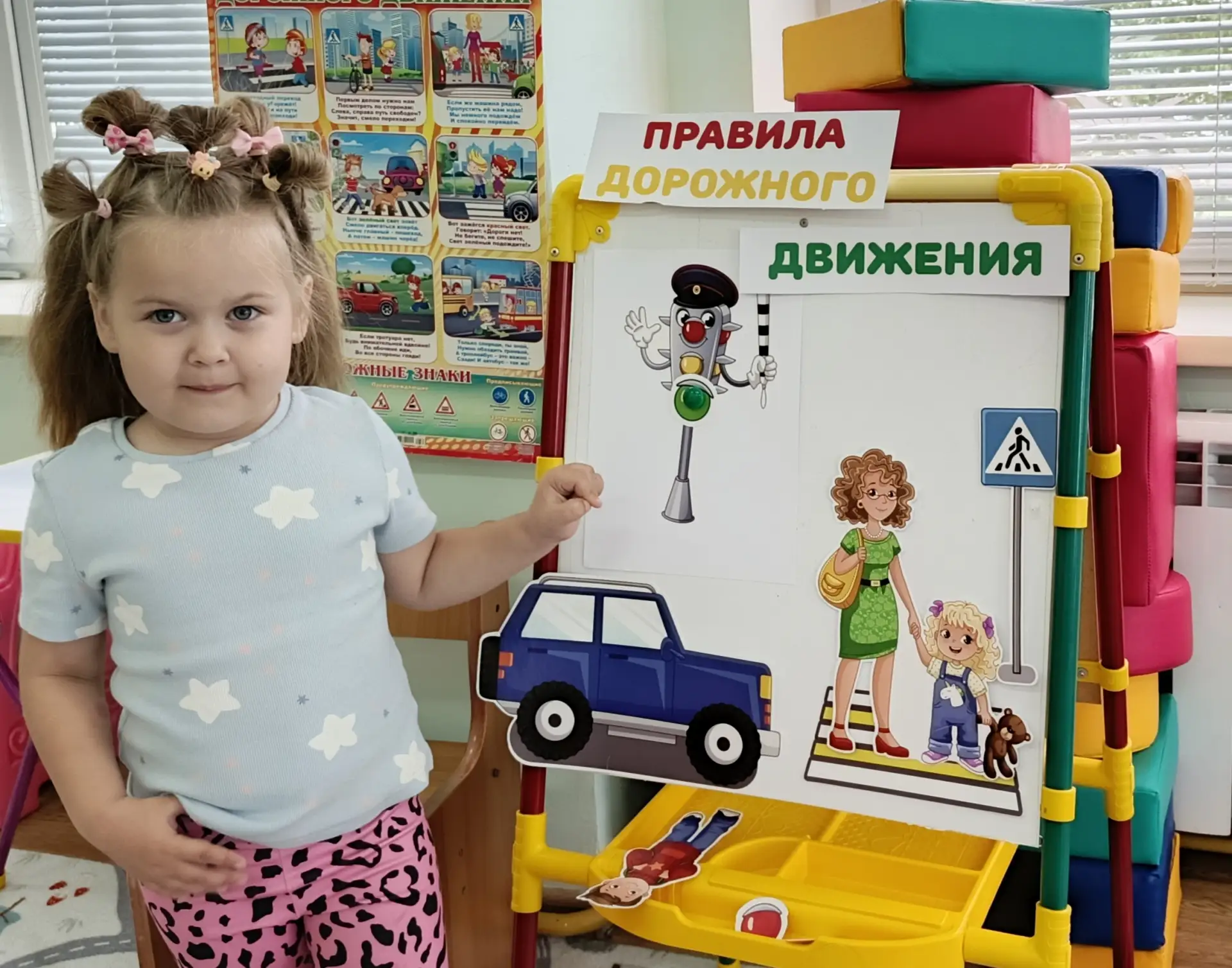 🛣Внимание на дорогу! 🚦 Наши «Непоседы»🕙🚙🛻🚚 сегодня повторяли правила дорожного дв...