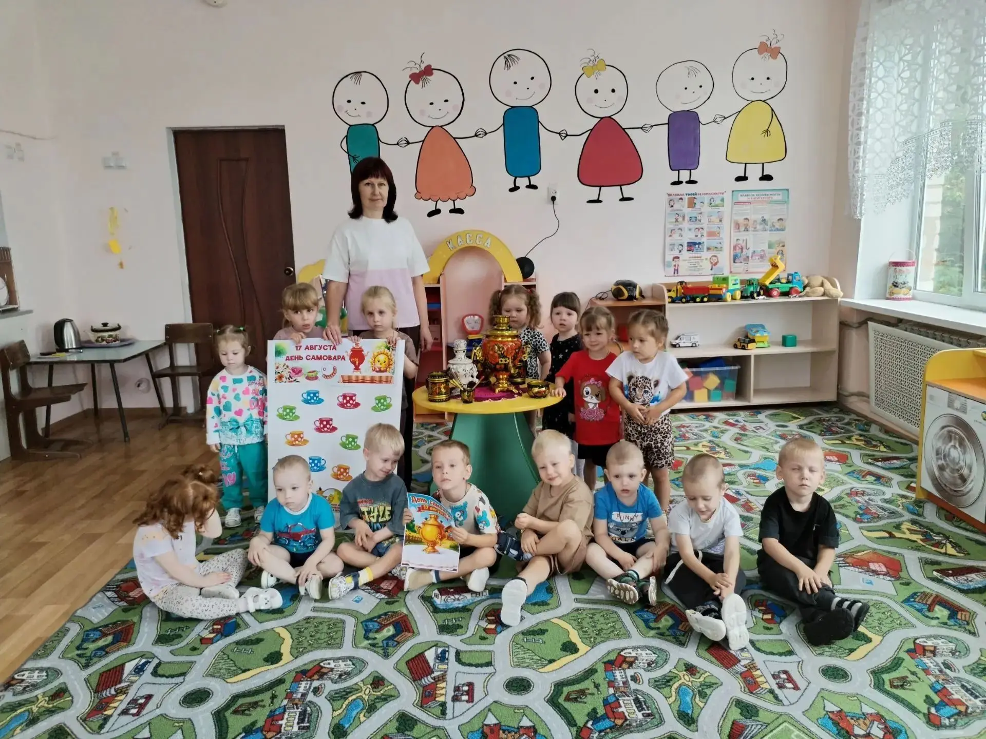 ✨В нашем детском саду прошёл замечательный праздник — «День самовара»!