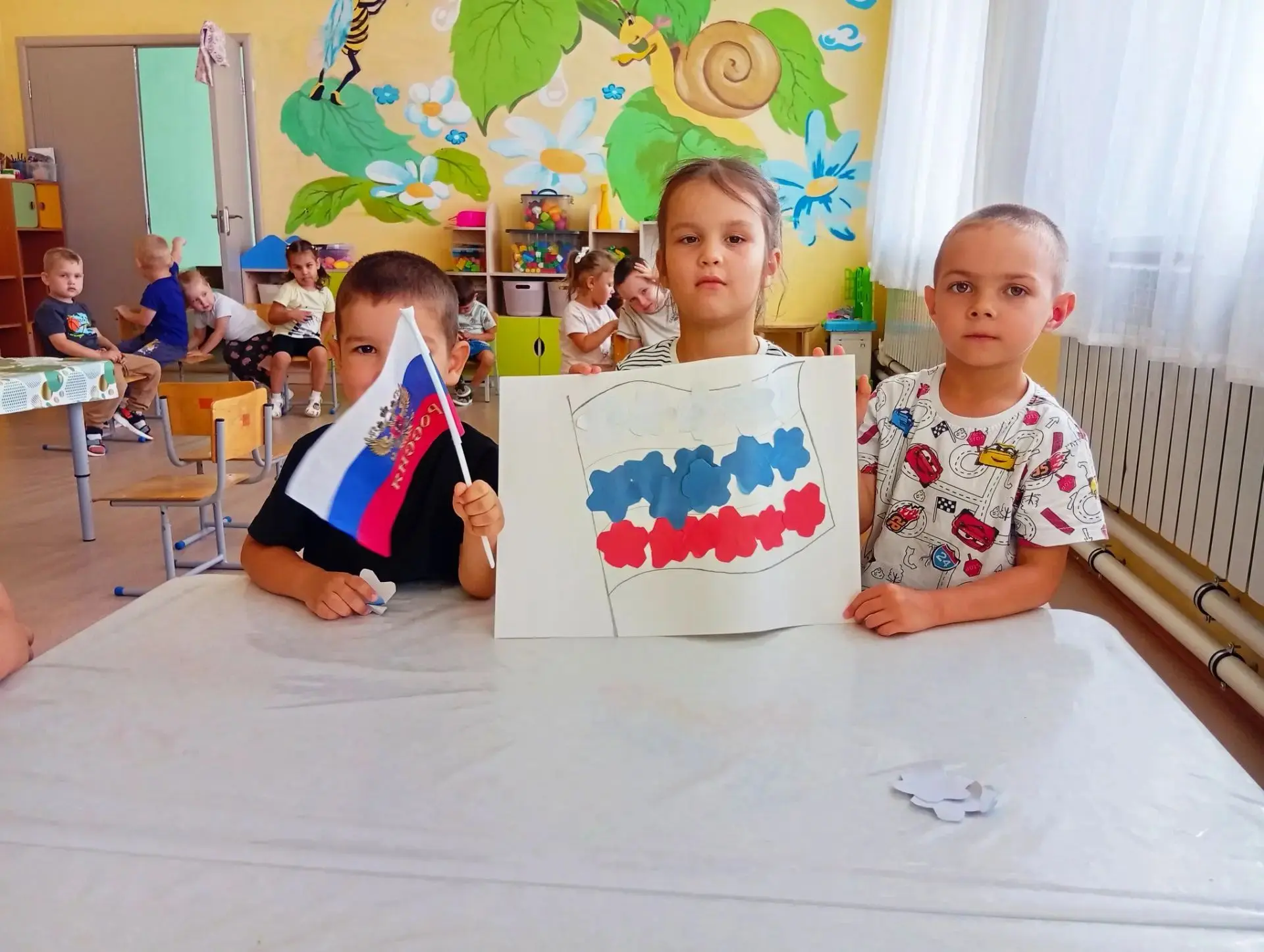 День Государственного флага Российской Федерации 🇷🇺