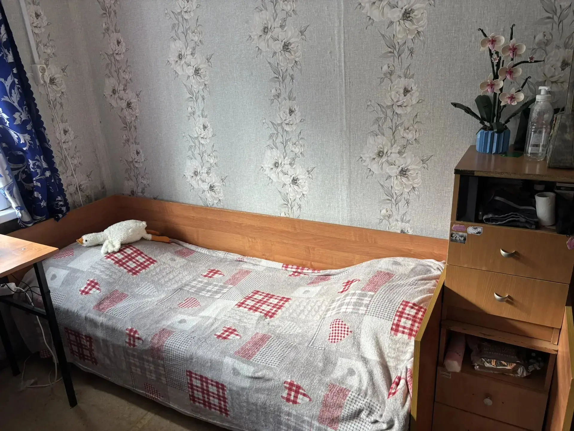 Чистый четверг