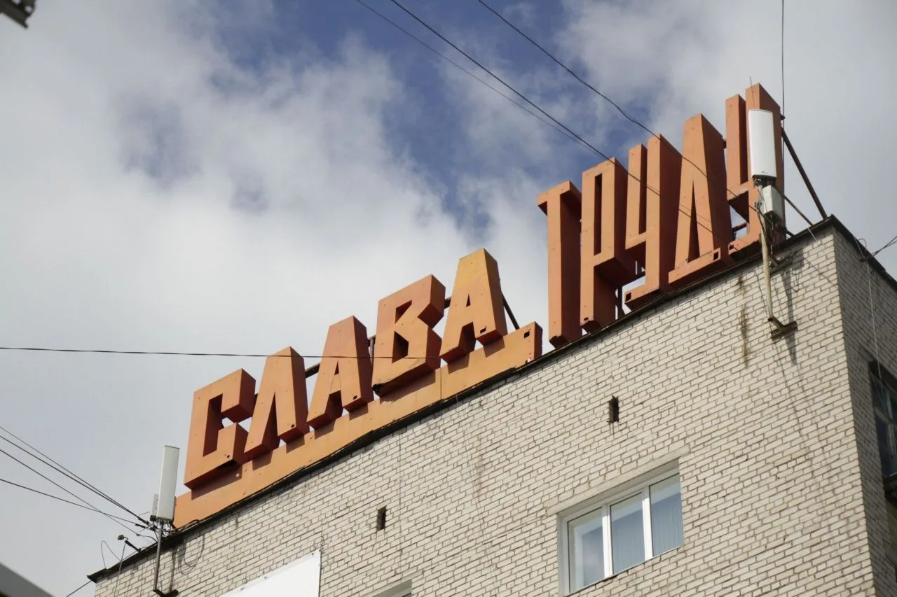 В Серове ищут водителей, трактористов и помощников машиниста – зарплаты до 210 тысяч ру...