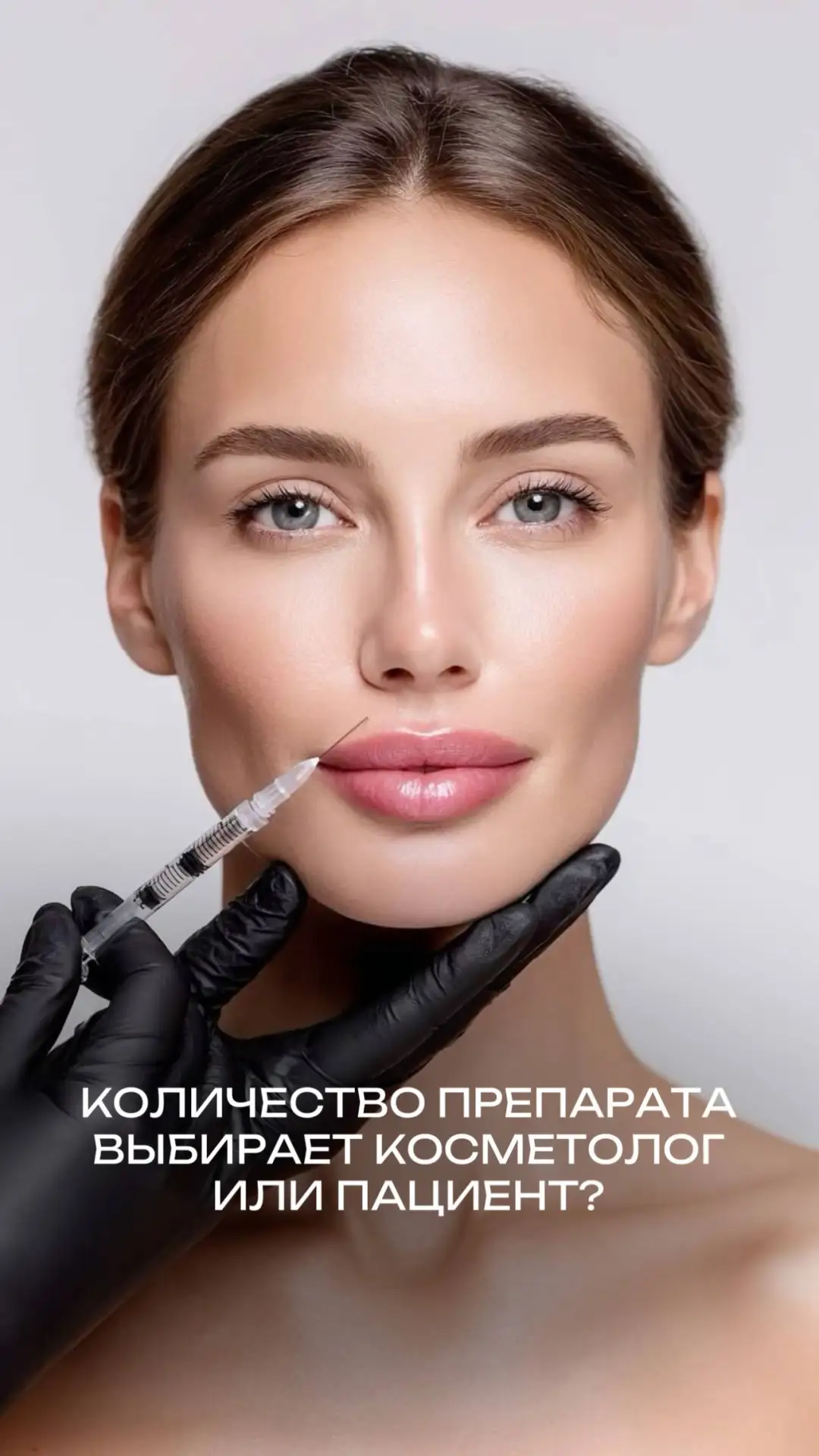 Ответы на ваши вопросы ⬆️