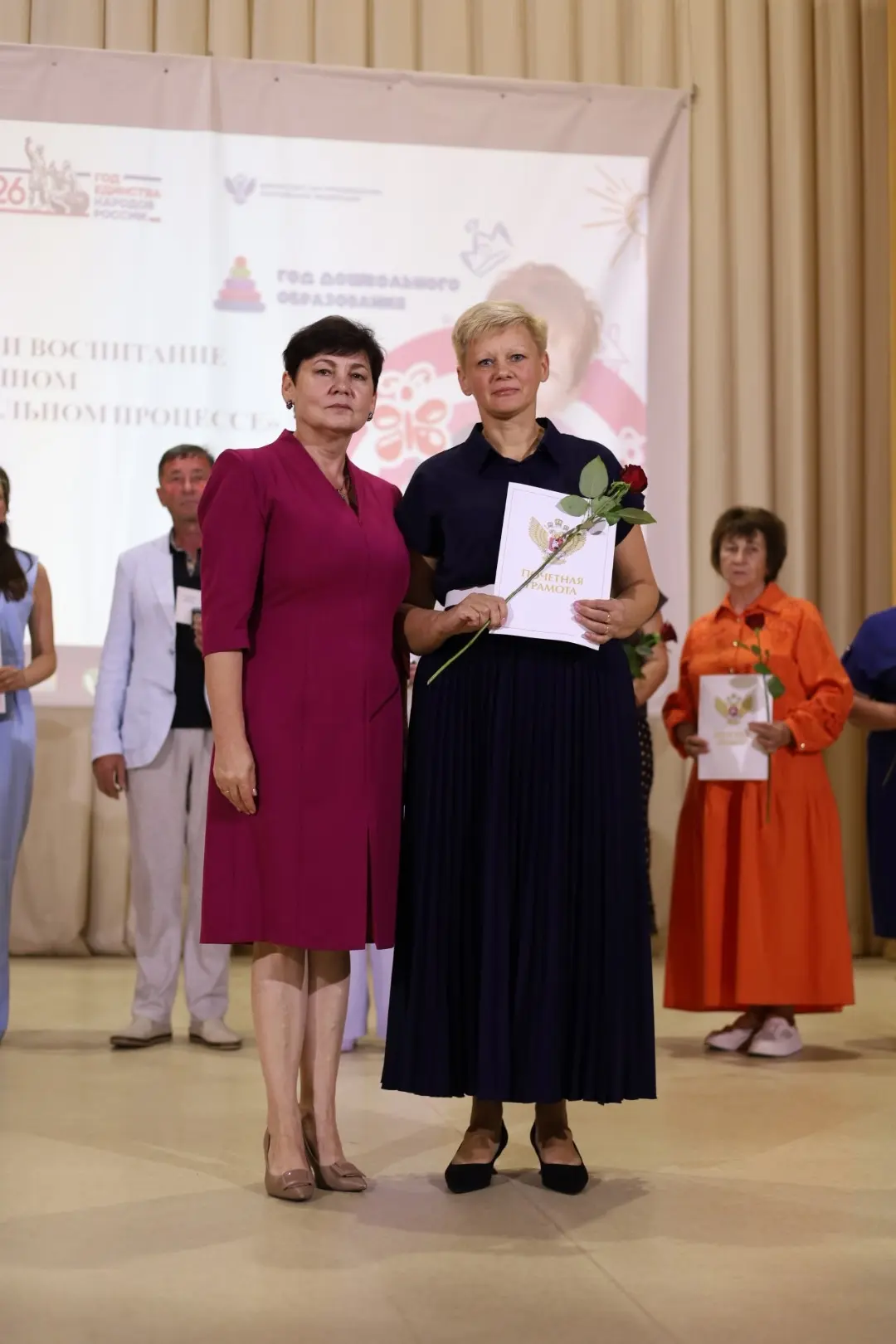 28 августа 2026 на августовской педагогической конференции в ДДТ воспитателю младшей гр...