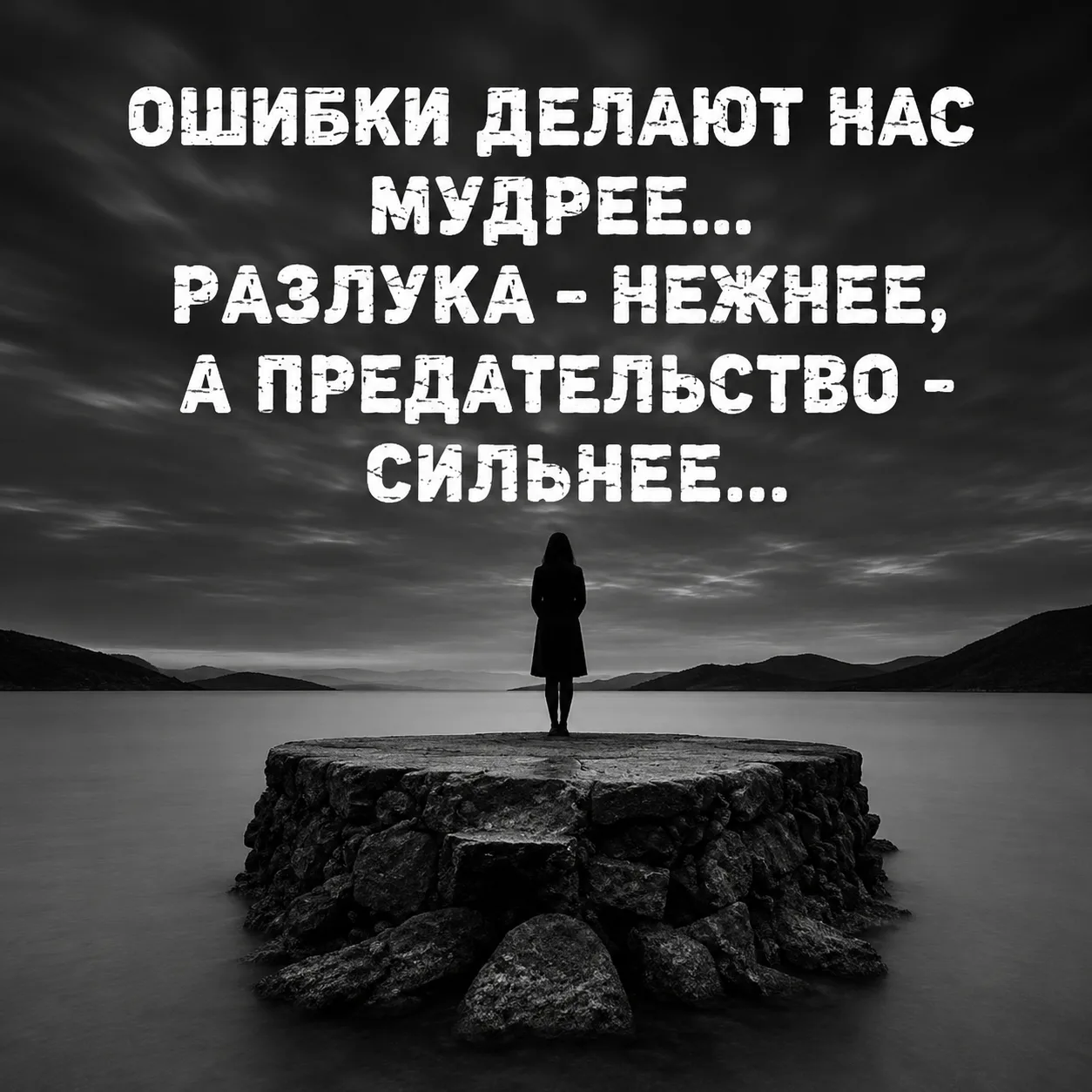 Оставьте любую реакцию 😊 Это лучшая благодарность для нас ❤️