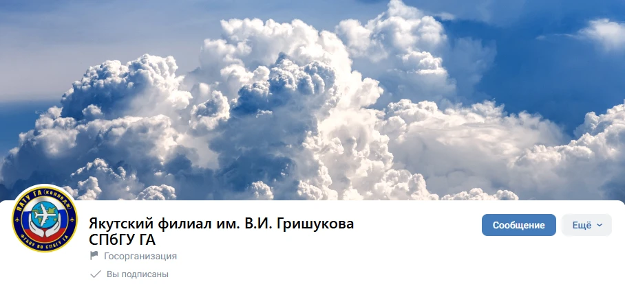 🚨 Важные новости и расписание — не теряются!
