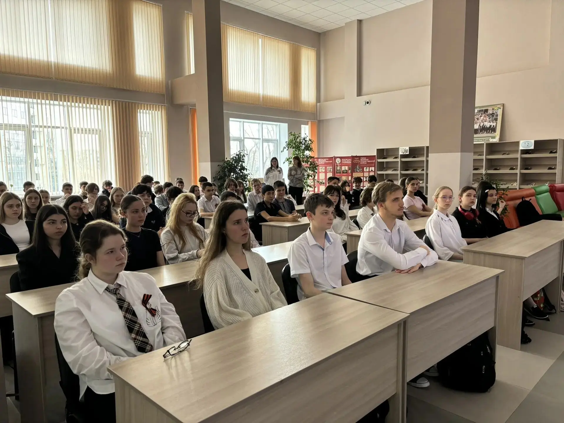 Накануне годовщины трагедии на Чернобыльской АЭС🥺, в стенах нашей школы прошла КЛАССНАЯ ВСТРЕЧА с Вя