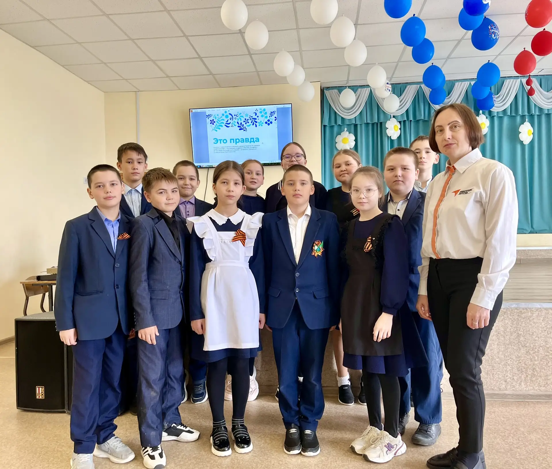 🌍 🇷🇺 День коренных малочисленных народов России 🇷🇺