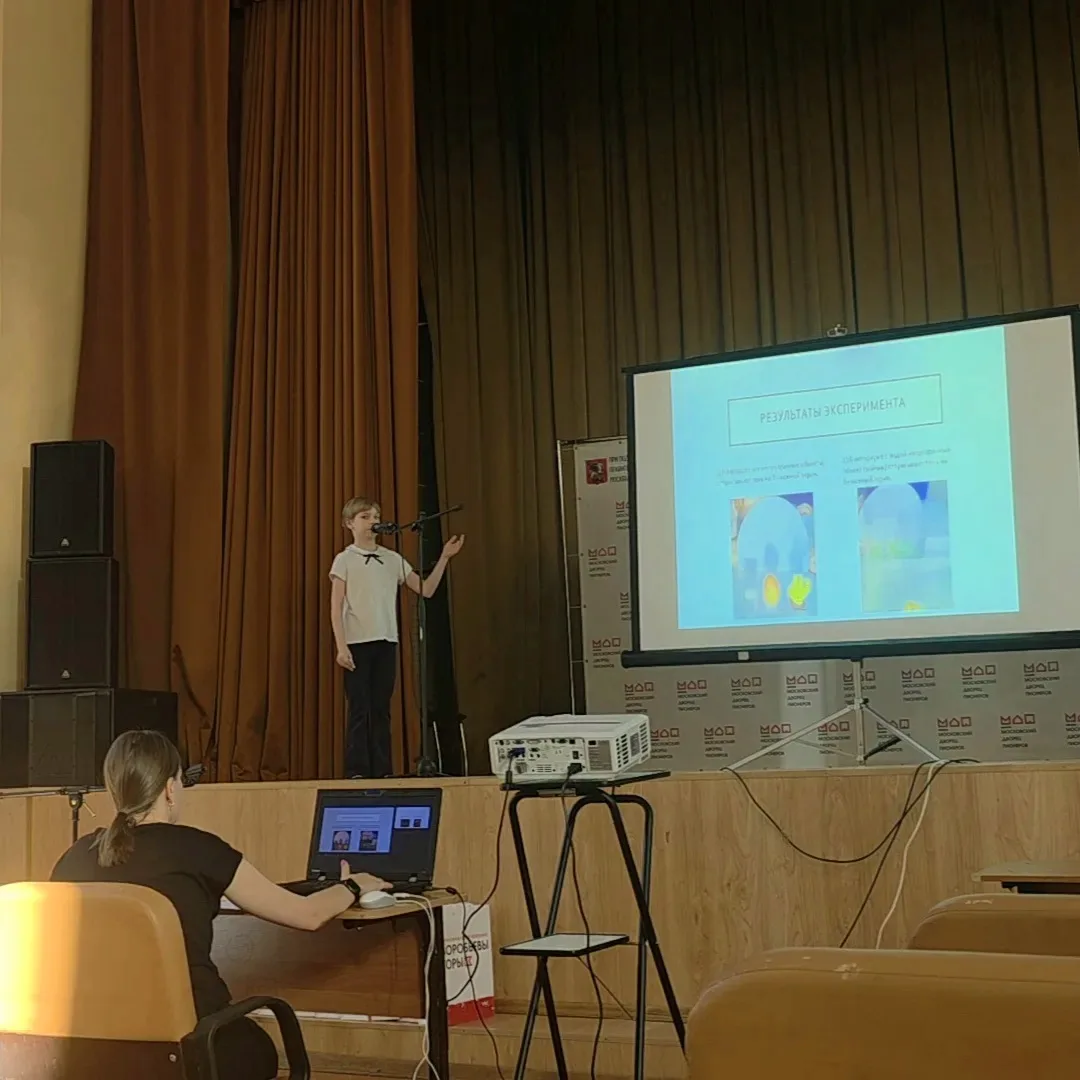 🌟 ДИПЛОМ 1 СТЕПЕНИ ЗА ИССЛЕДОВАТЕЛЬСКУЮ РАБОТУ!  🌿🔬 15 марта в центре «На Донской» образовательного 