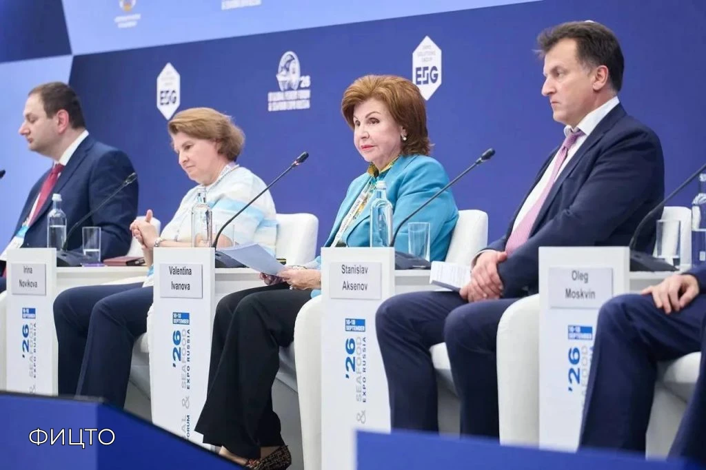 🐟 Эксперты ФИЦТО приняли участие в обсуждении вопросов использования рыбной продукции ...