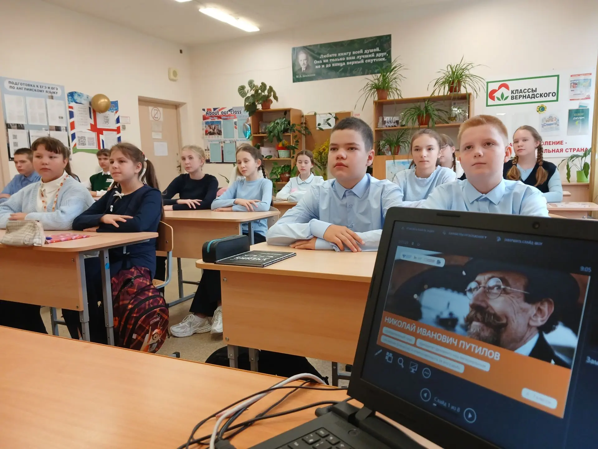 ПРИМЕР СЛУЖЕНИЯ ЛЮДЯМ