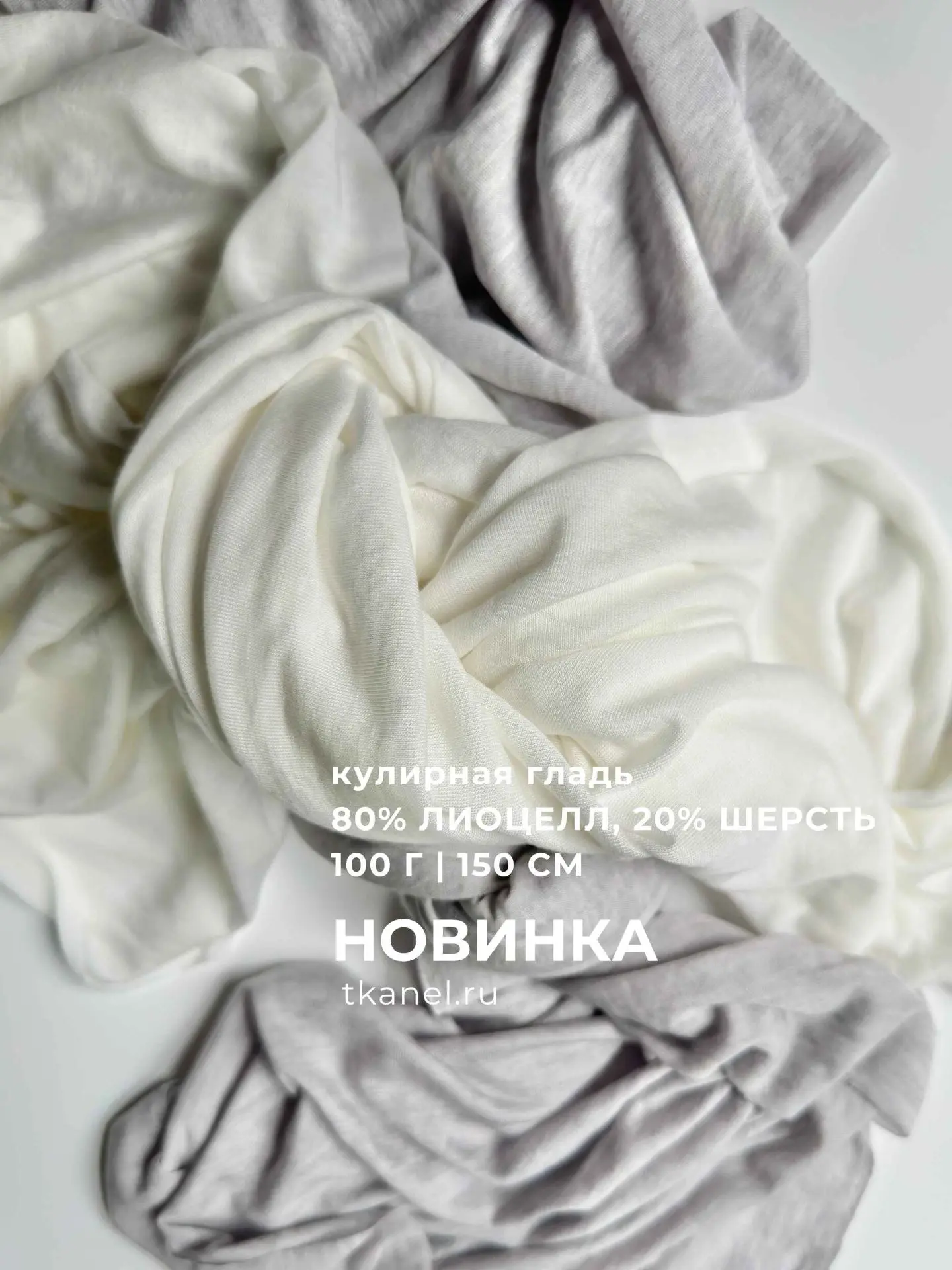 Потихоньку начинаем обозревать новинки. Пусть первой будет эта: