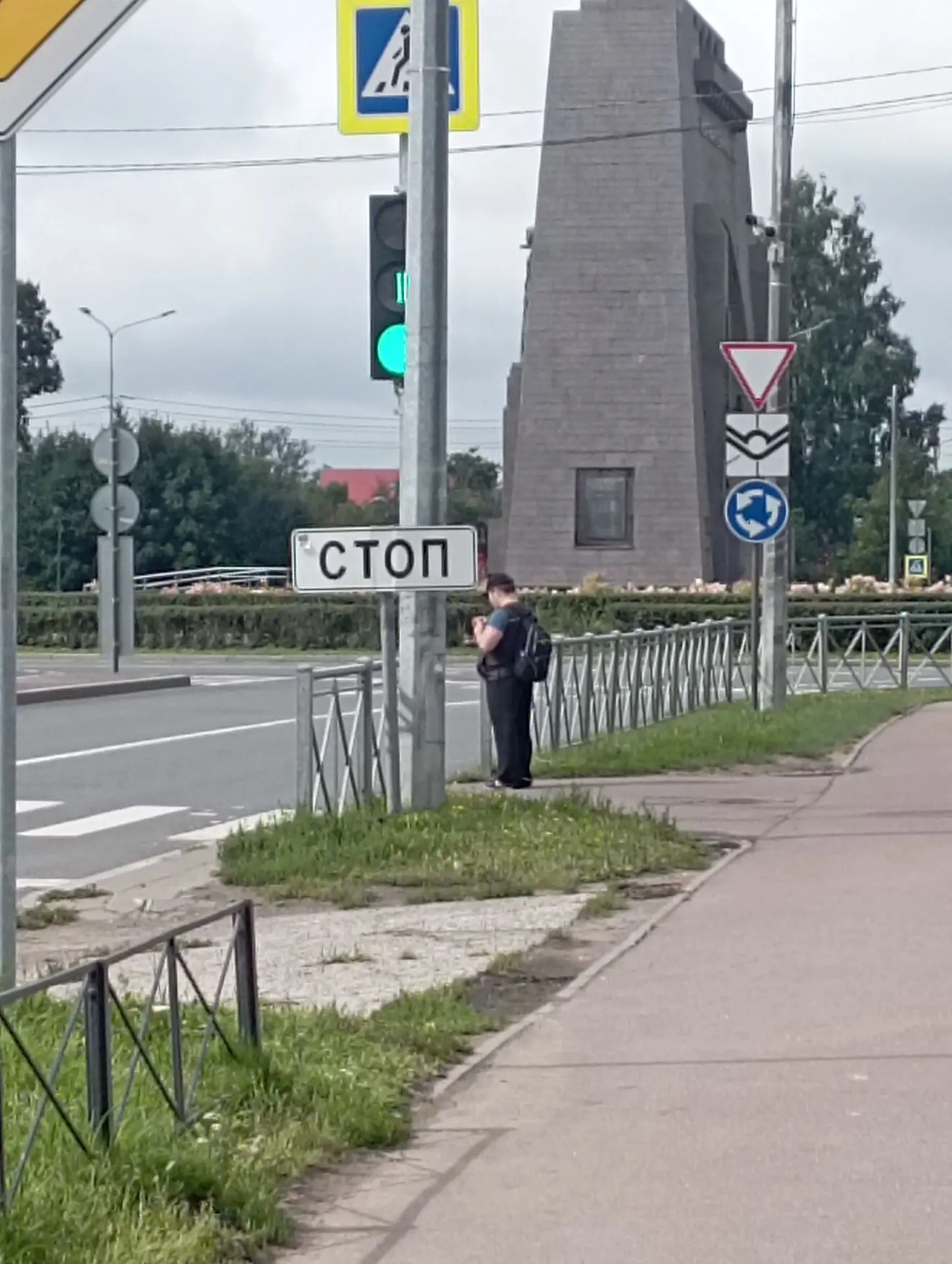 Предложка: