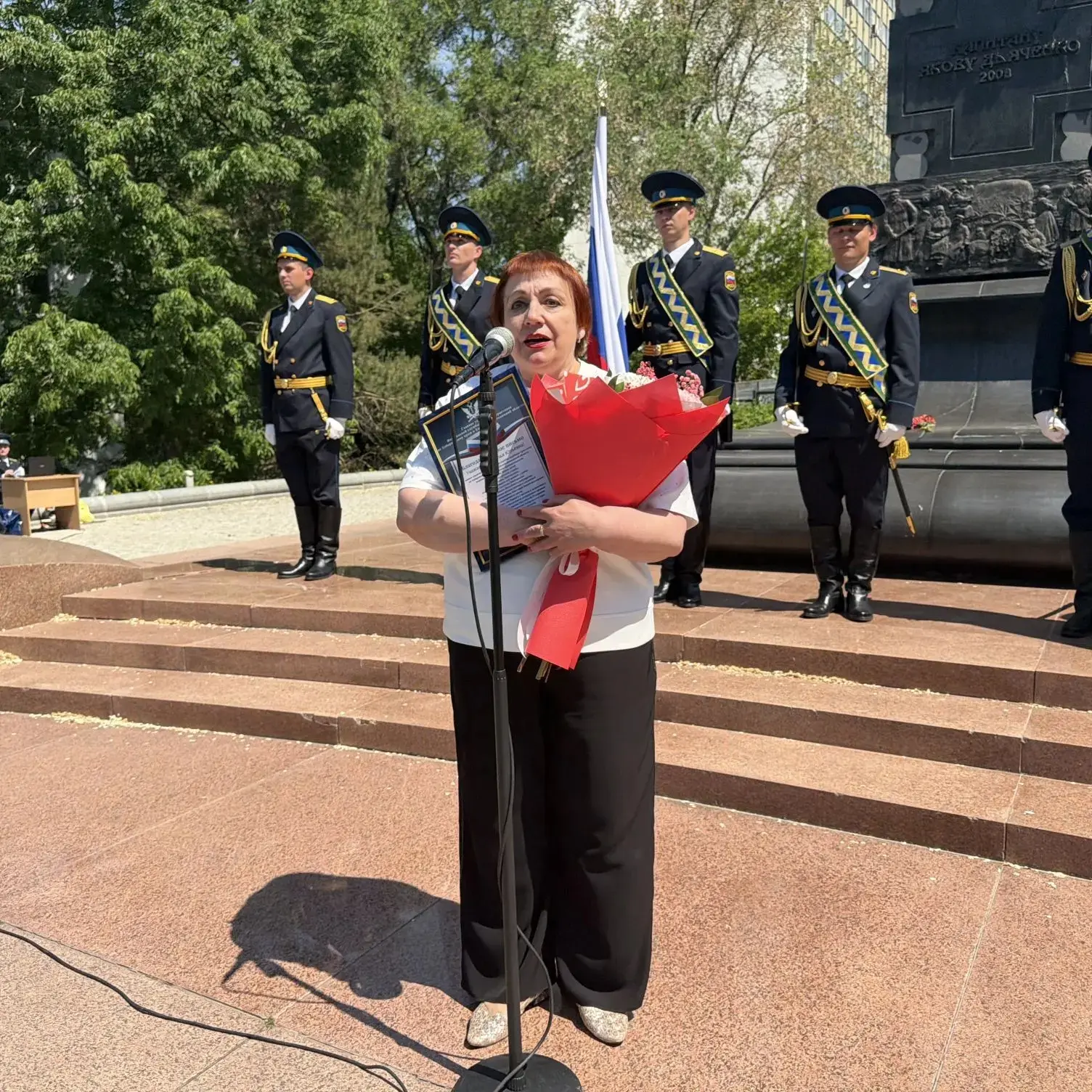 ПОЗДРАВЛЯЕМ НАТАЛЬЮ ЮРЬЕВНУ ЧЕКАН! 

Сегодня, в преддверии Дня России, у сотрудников Главного управл