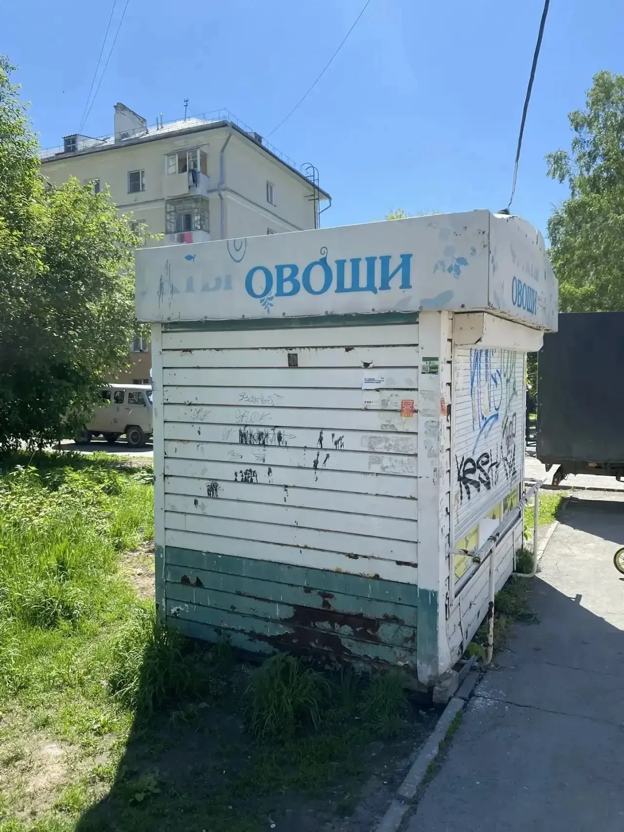С улиц Новосибирска убрали 186 незаконных киосков и павильонов