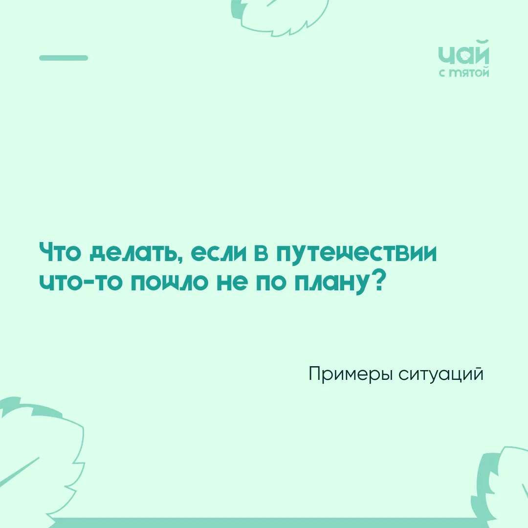 Дорогие родители!