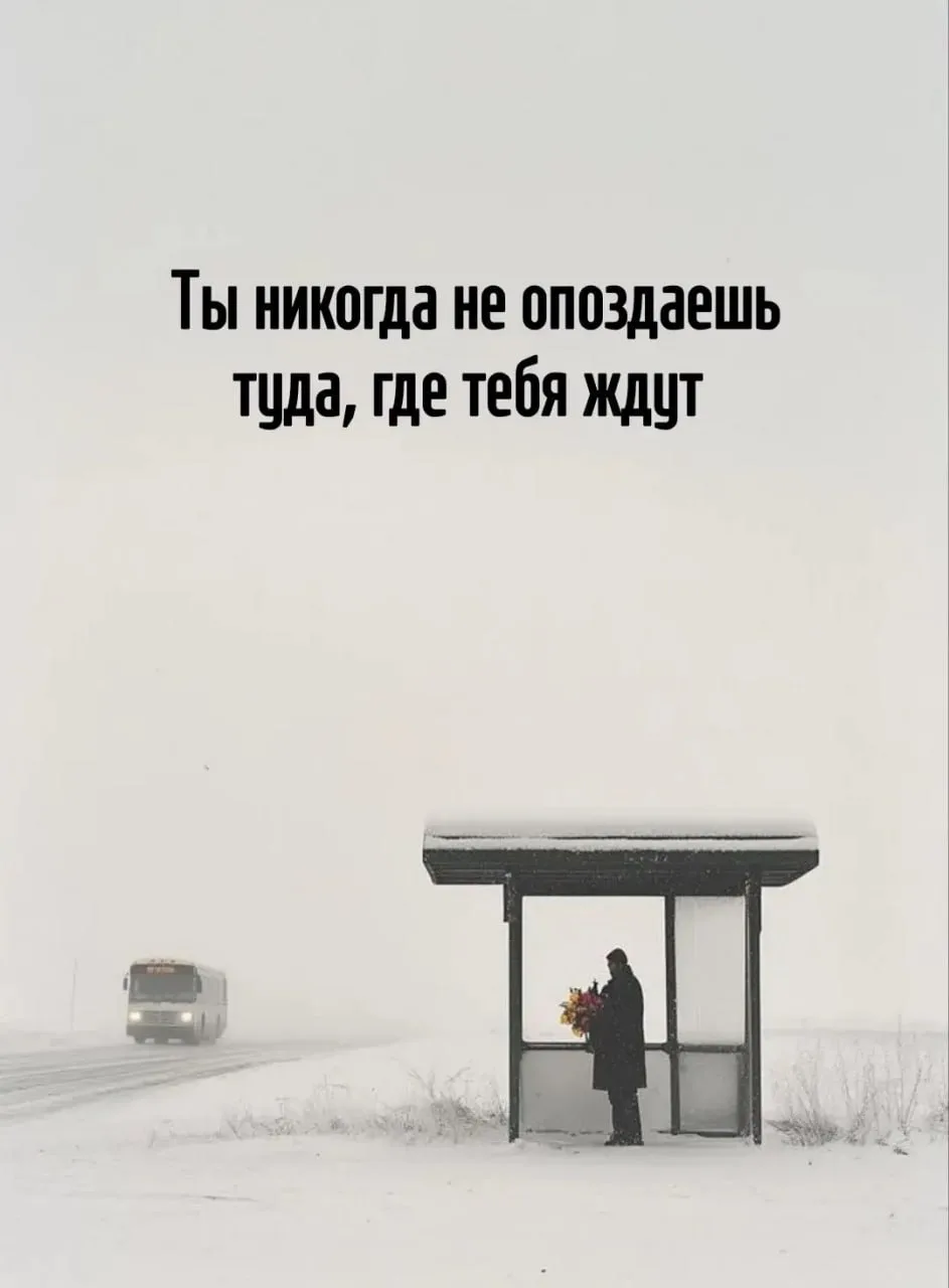 Смысл в каждой фразе — Подпишись