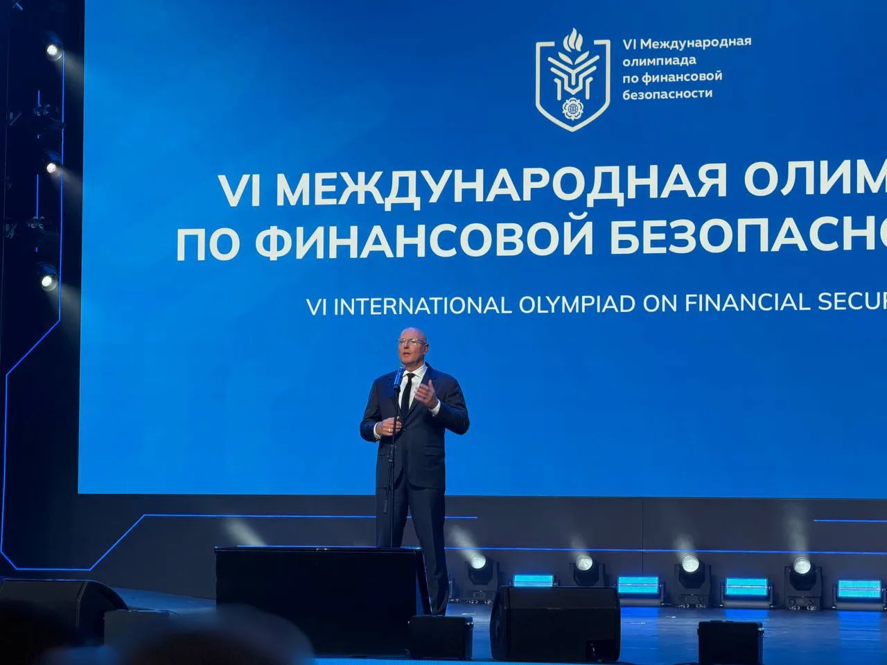 ⚖️ Чернышенко Дмитрий Николаевич — заместитель Председателя Правительства Российской Фе...