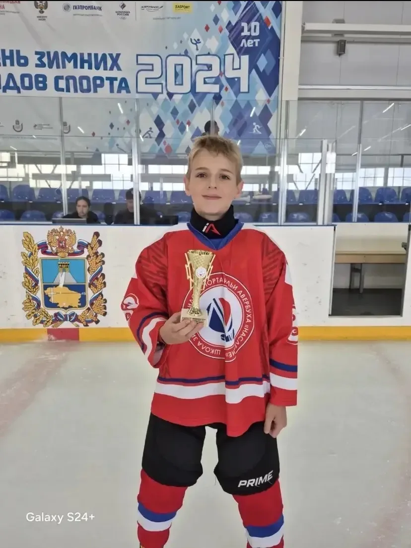 ПЕРВЫЕ В СПОРТЕ