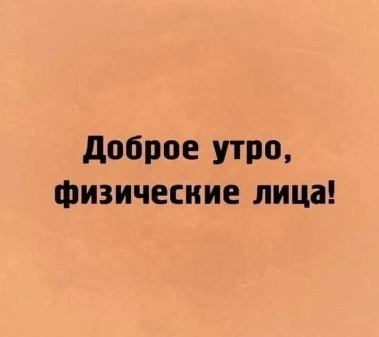 🗓 МАЙСКИЙ КАЛЕНДАРЬ
