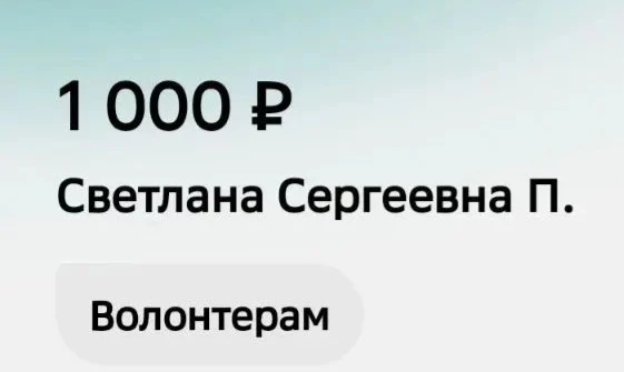 Спасибо!