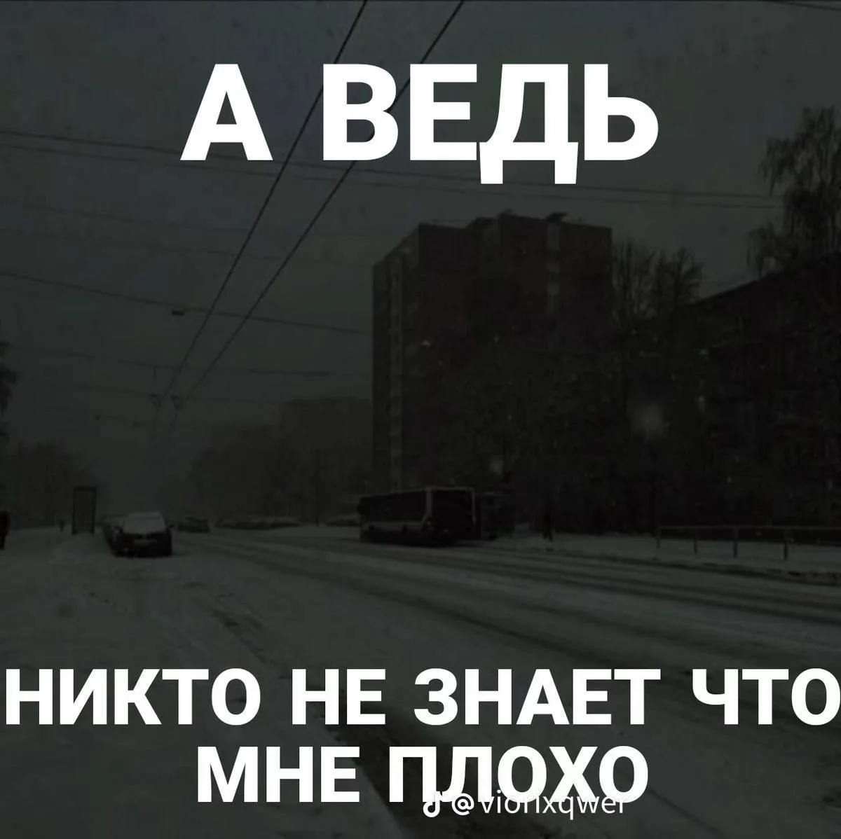 Все наши каналы