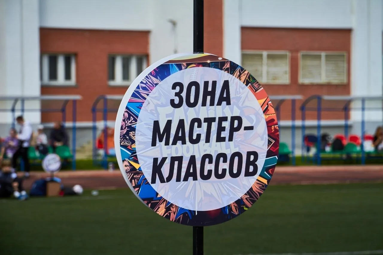 Друзья! Три дня осталось до нашего СЕМЕЙНОГО ФЕСТИВАЛЯ✨✨✨✨✨