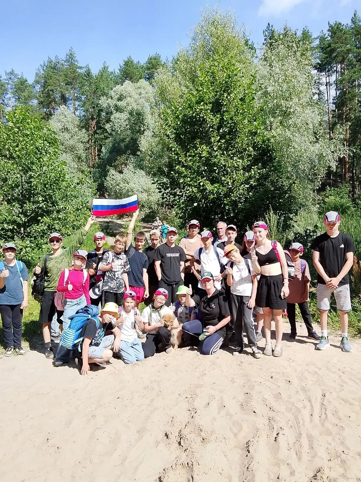 🎉 Пеший поход ко Дню Государственного флага России: приключение, навыки и командный ду...
