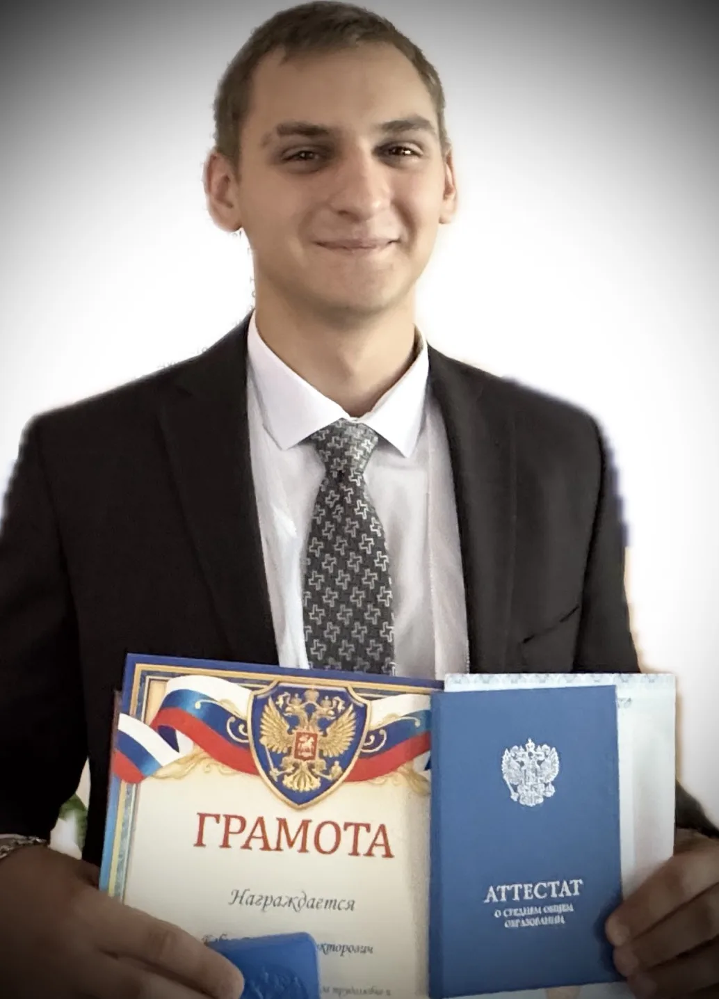 Ушёл — туда… Но будь ты с нами
Всегда, а не в последний раз…

С глубокой скорбью и болью сообщаем о 