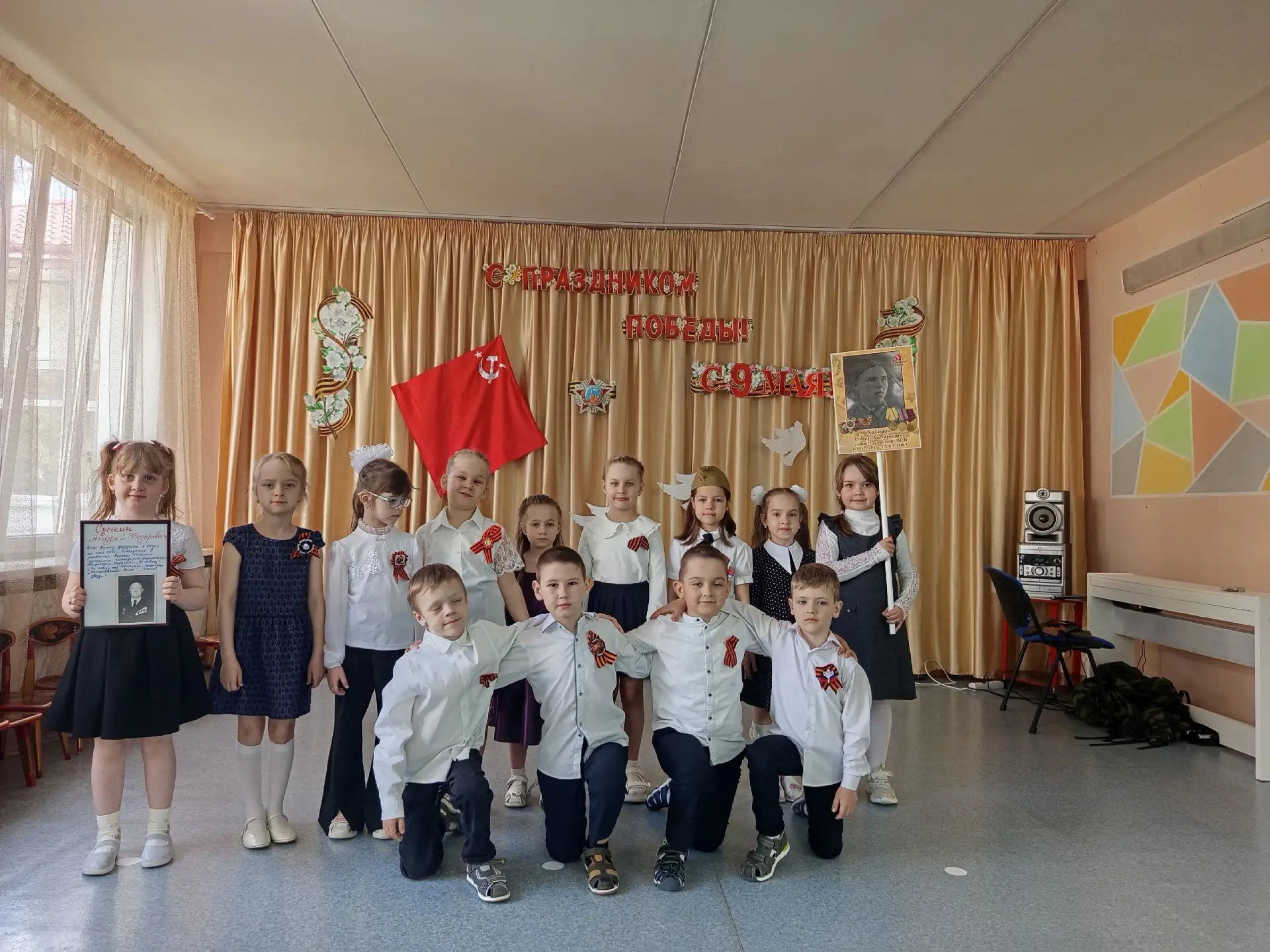 Сегодня в "Золотом ключике" состоялся торжественный праздник, посвящённый приближающемуся Дню Победы