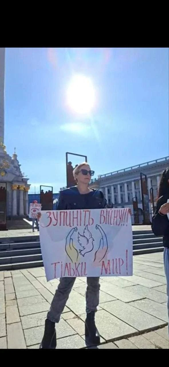 ⚡️ Новый «Майдан» назревает в Киеве