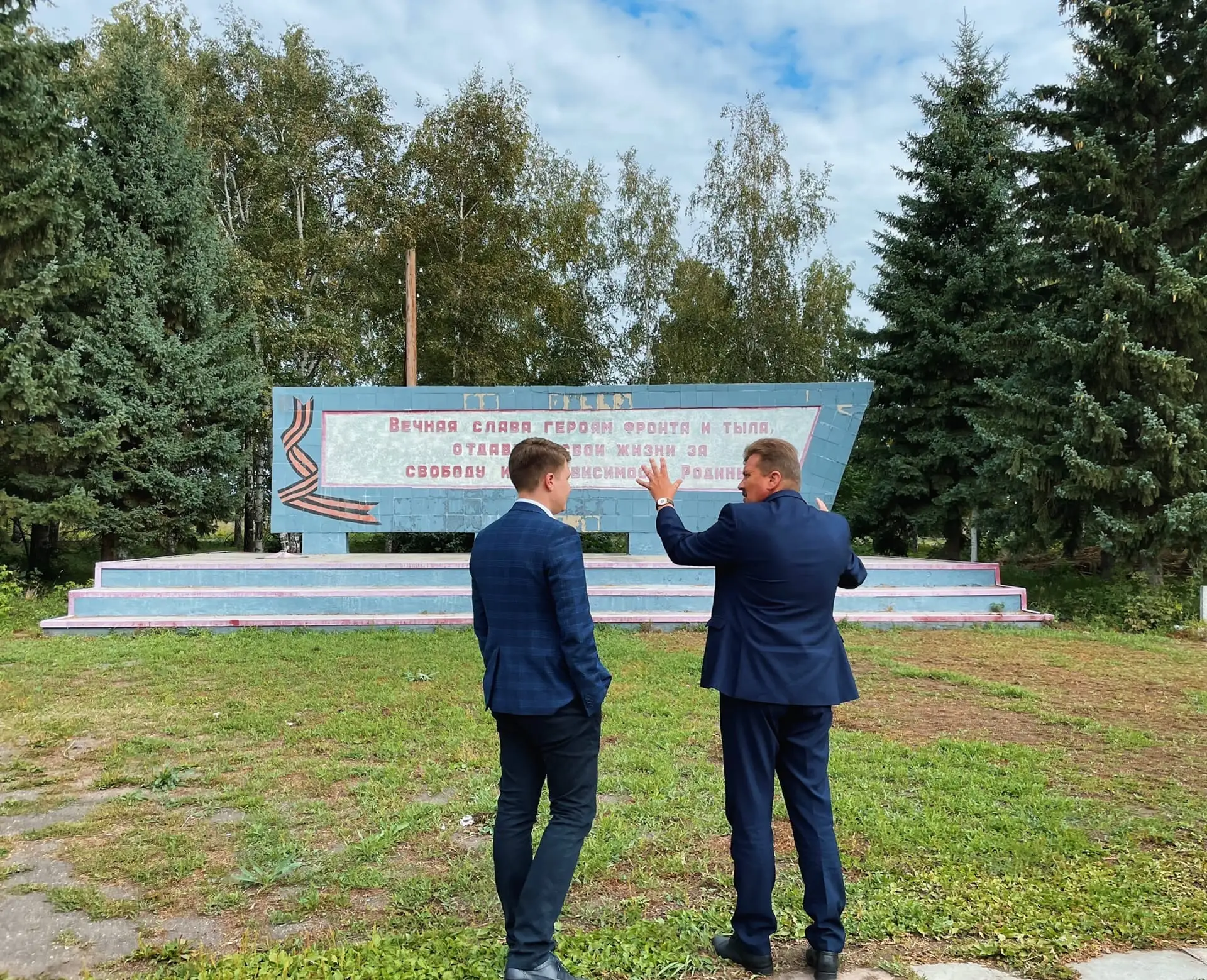 С 1 июня стартовал прием заявок на участие в Проекте поддержки местных инициатив

Прием заявок для у