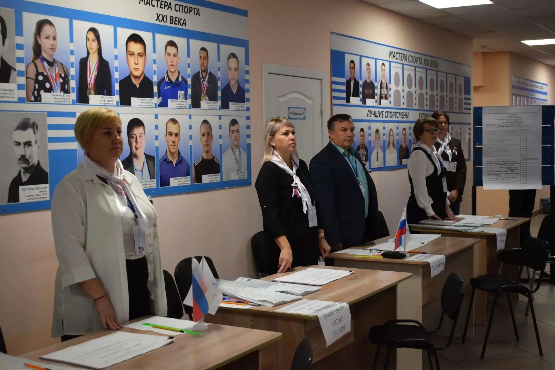 Глава Купинского района проголосовал на выборах