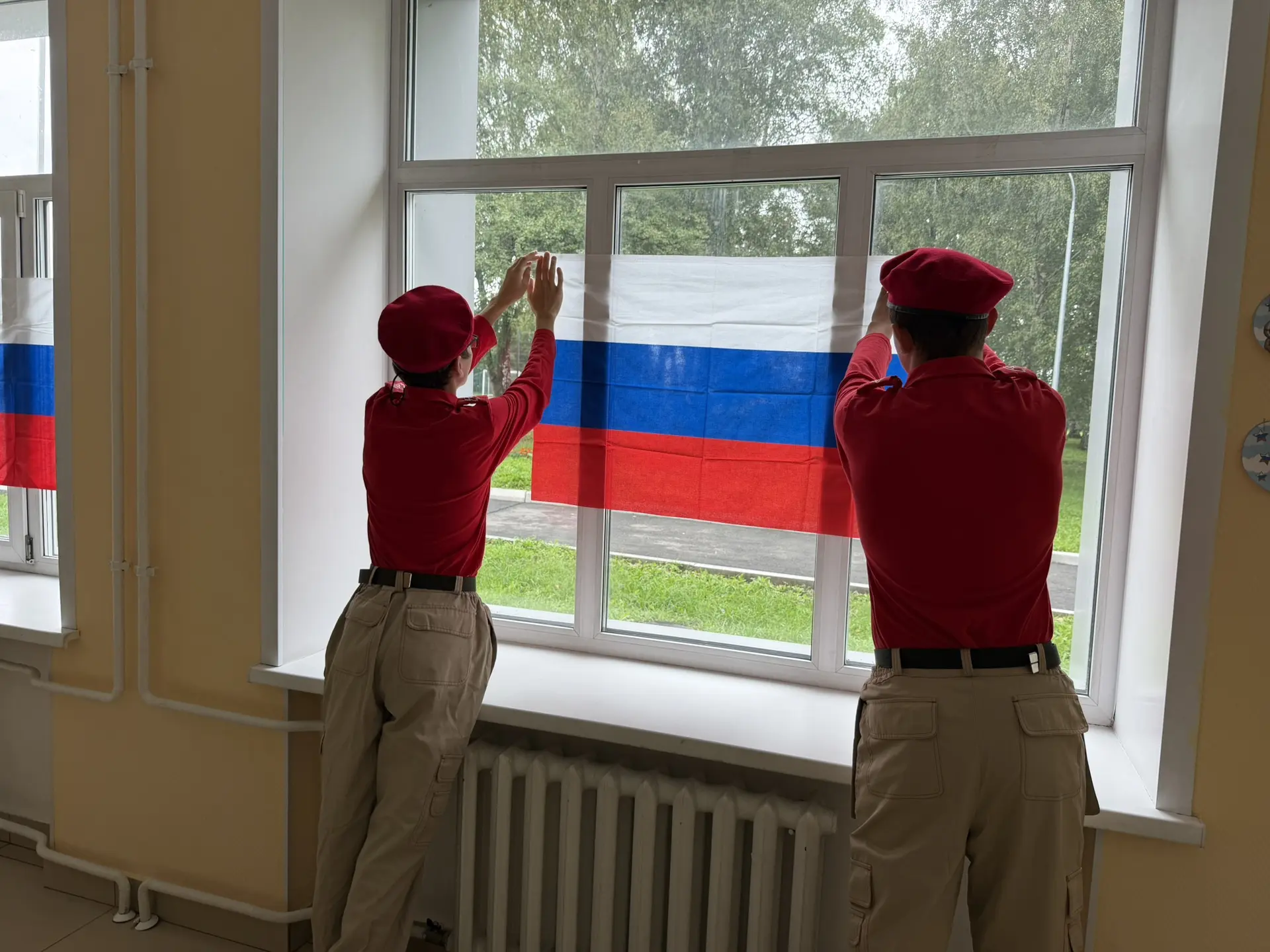 🇷🇺ДЕНЬ ФЛАГА🇷🇺