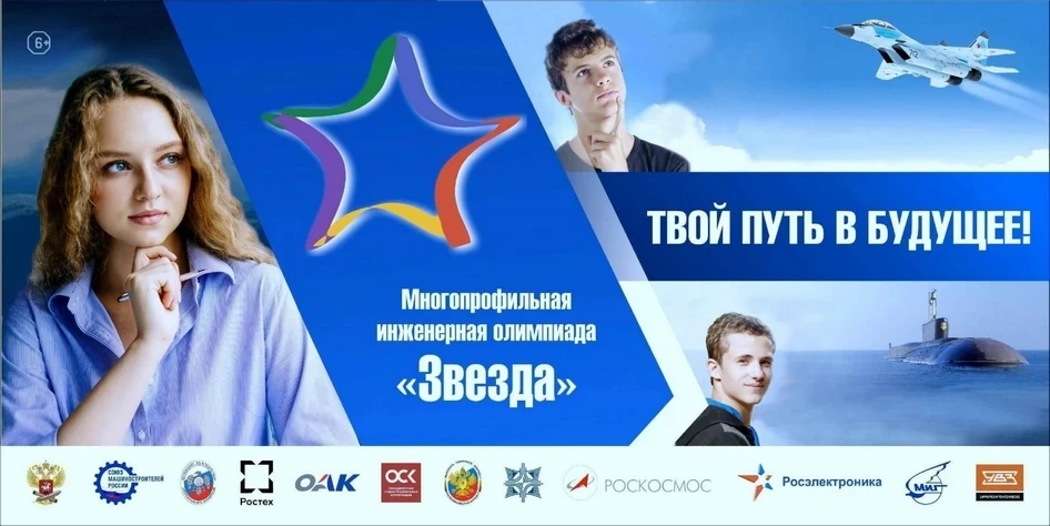 👏ПОЗДРАВЛЯЕМ! ГОРДИМСЯ! ВОСХИЩАЕМСЯ!