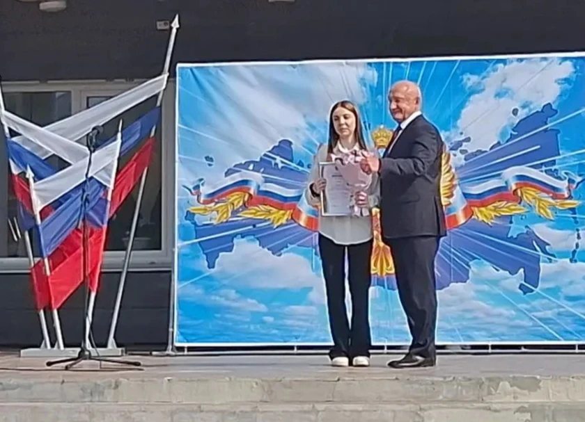 Гордимся нашими успехами! 🌟