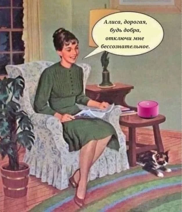 Идеальная функция, которой так не хватает в базовых настройках.